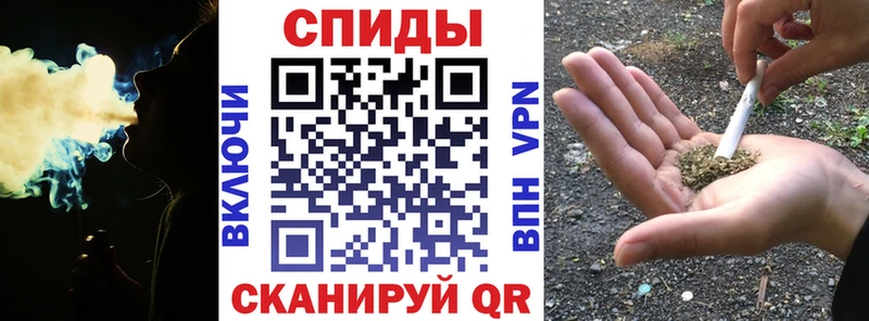 Бутират BDO  Купить закладки  Корсаков 