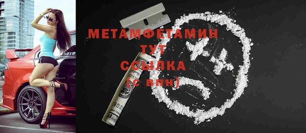 твердый Карталы