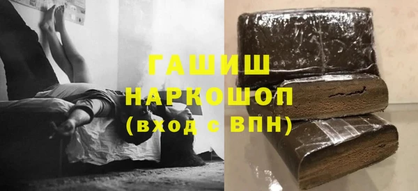apvp Касимов