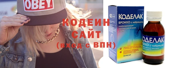 apvp Касимов