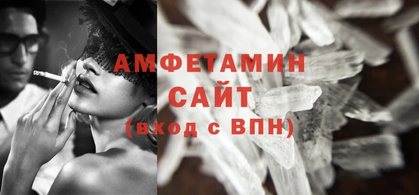 apvp Касимов