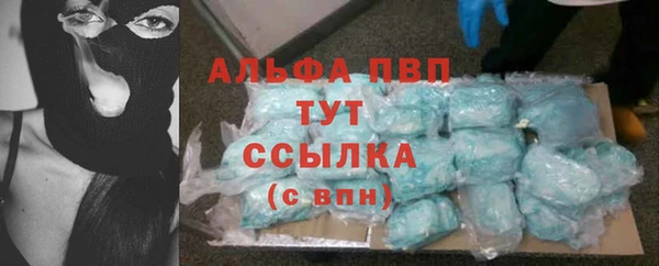 твердый Карталы