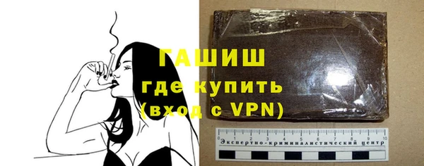 твердый Карталы