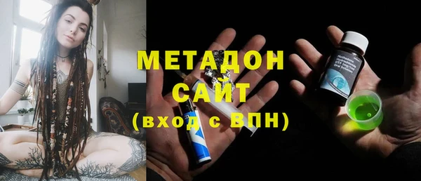 твердый Карталы