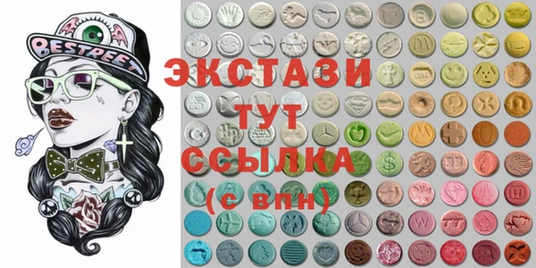 твердый Карталы