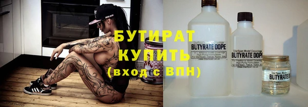 apvp Касимов