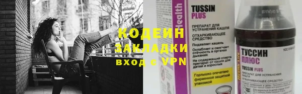 apvp Касимов