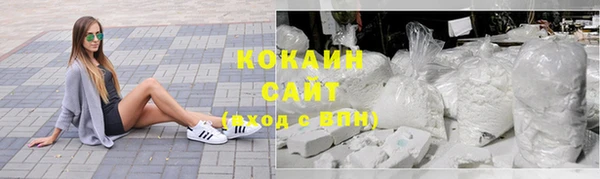 твердый Карталы