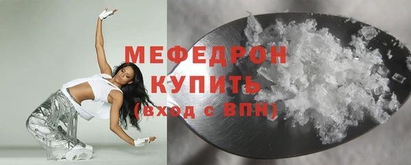 твердый Карталы
