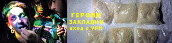 apvp Касимов