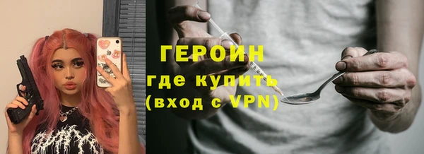 твердый Карталы