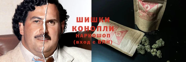 твердый Карталы