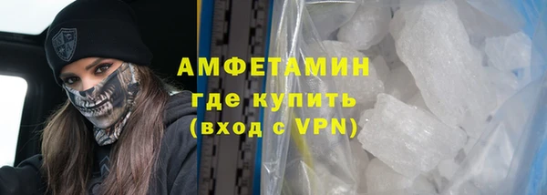 apvp Касимов