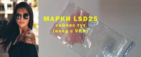 apvp Касимов