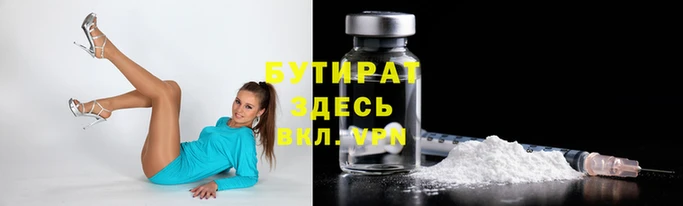 apvp Касимов