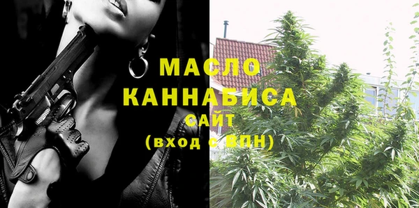 твердый Карталы