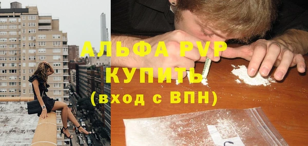 твердый Карталы