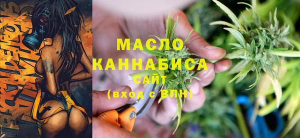 шишки Карпинск