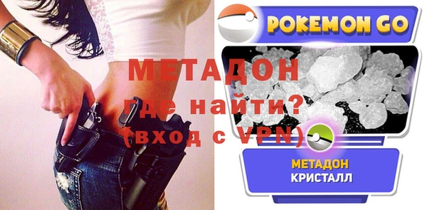 твердый Карталы