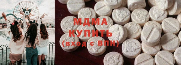 твердый Карталы