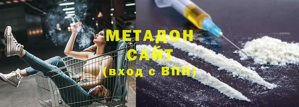 apvp Касимов