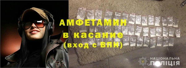 твердый Карталы