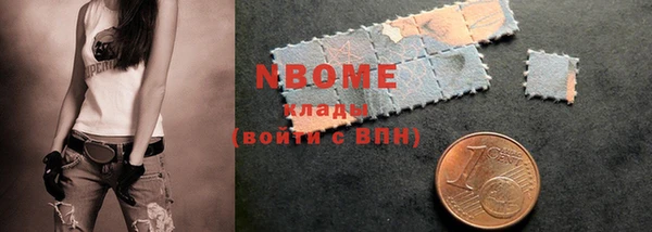 твердый Карталы