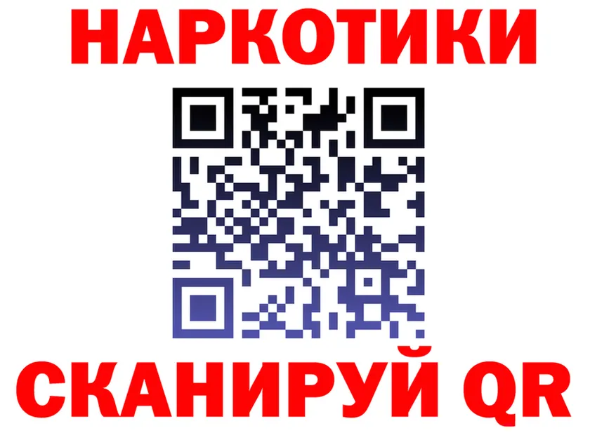 Кетамин VHQ зеркало мориарти ОМГ ОМГ Корсаков