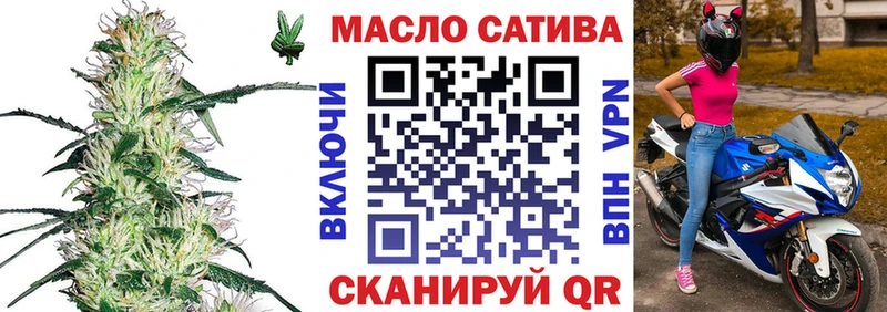 Купить Корсаков Дистиллят ТГК вейп с тгк